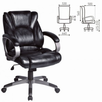 Кресло офисное BRABIX Eldorado EX-504 (черный) в Солнечном - solnechnyj.mebel54.com | фото