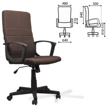 Кресло офисное BRABIX Focus EX-518 (коричневый) в Солнечном - solnechnyj.mebel54.com | фото