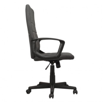 Кресло офисное BRABIX Focus EX-518 (серый) в Солнечном - solnechnyj.mebel54.com | фото