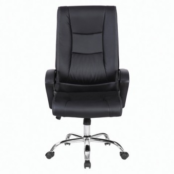 Кресло офисное BRABIX Forward EX-570 в Солнечном - solnechnyj.mebel54.com | фото