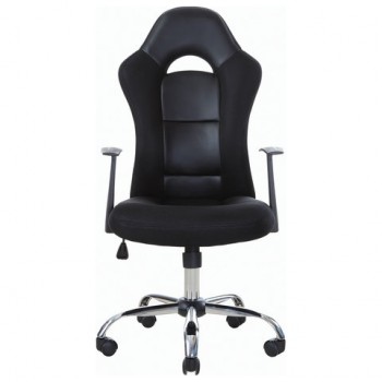 Кресло офисное BRABIX Fusion EX-560 в Солнечном - solnechnyj.mebel54.com | фото