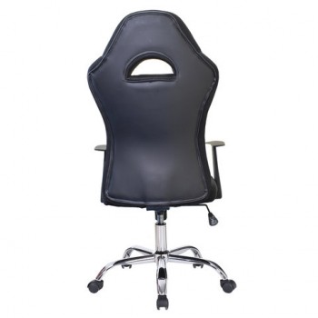 Кресло офисное BRABIX Fusion EX-560 в Солнечном - solnechnyj.mebel54.com | фото