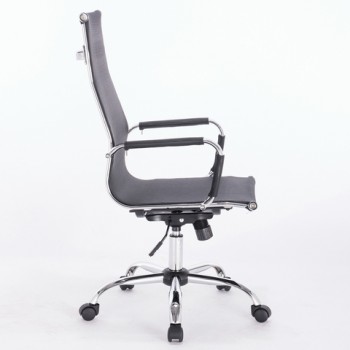 Кресло офисное BRABIX Line EX-530 в Солнечном - solnechnyj.mebel54.com | фото