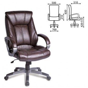 Кресло офисное BRABIX Maestro EX-506 (коричневый) в Солнечном - solnechnyj.mebel54.com | фото