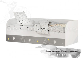 Кровать детская с подъемным механизмом Трио в Солнечном - solnechnyj.mebel54.com | фото