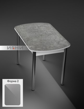 Кухонный стол 1100*700/400 ф 2 Пластик, урбан серый в Солнечном - solnechnyj.mebel54.com | фото