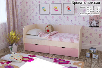Мальвина Кровать детская 2 ящика 1.6 Розовыйй глянец в Солнечном - solnechnyj.mebel54.com | фото