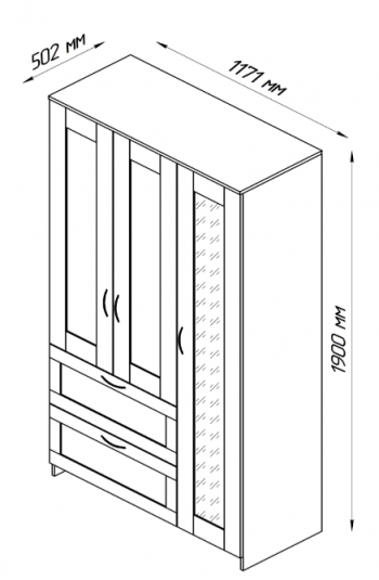 Шкаф трехдверный Сириус с зеркалом и 2 ящиками белый в Солнечном - solnechnyj.mebel54.com | фото
