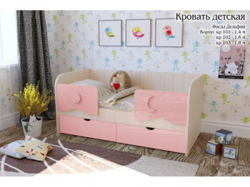 Соня Кровать детская 2 ящика 1.6 Розовый глянец в Солнечном - solnechnyj.mebel54.com | фото
