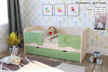 Соня Кровать детская 2 ящика 1.6 Зеленый глянец в Солнечном - solnechnyj.mebel54.com | фото