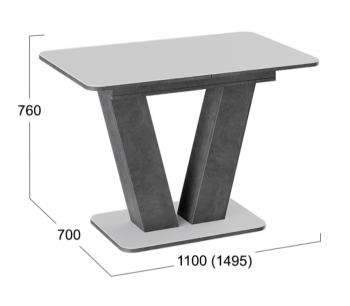 Стол раздвижной «Чинзано» Тип 1 (Моод темный/стекло белое матовое) в Солнечном - solnechnyj.mebel54.com | фото
