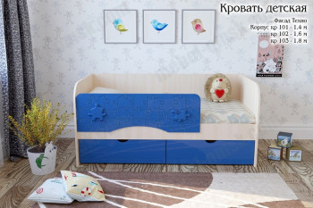 Техно Кровать детская 2 ящика 1.6 Синий глянец в Солнечном - solnechnyj.mebel54.com | фото